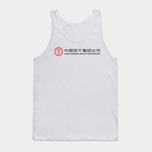 China National Biscuit Corporation Tank Top